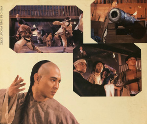 ONCE UPON A TIME IN CHINA - Color Brochure 1