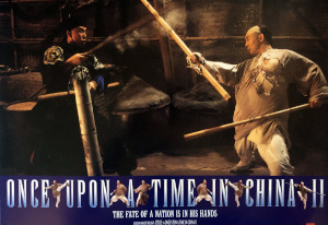 ONCE UPON A TIME IN CHINA 2 - Color Ad 6