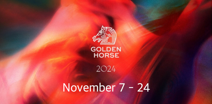 Golden Horse Film Festival